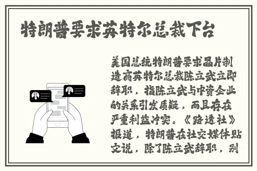 5g影讯天天5g